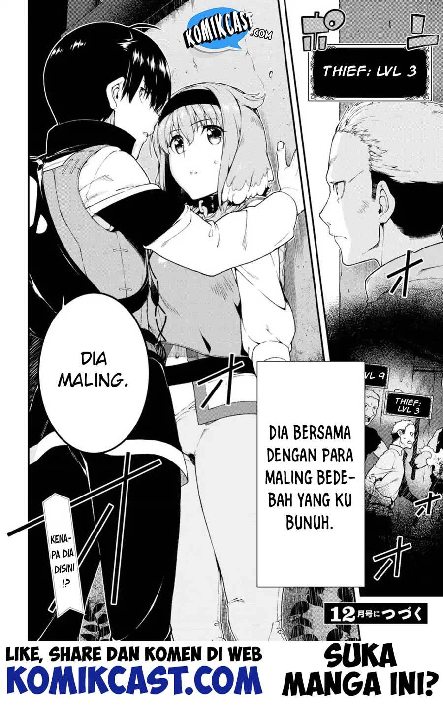 Isekai Meikyuu de Harem wo chapter 18